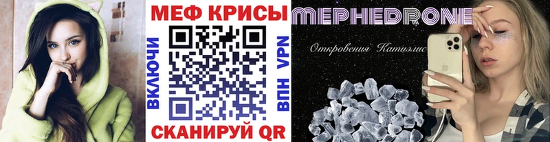 Сколько стоит Коряжма Марихуана  hydra зеркало  КОКАИН  МЕТАМФЕТАМИН  Меф мяу мяу  ГАШИШ  СК 