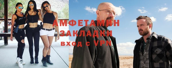 героин Аркадак