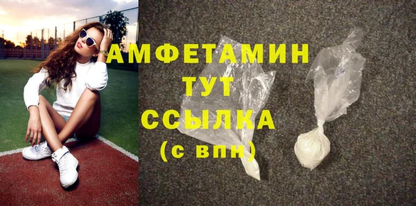 героин Аркадак