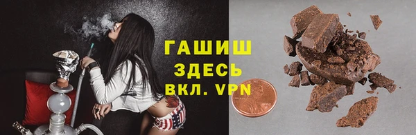 героин Аркадак