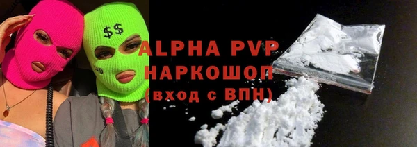 героин Аркадак