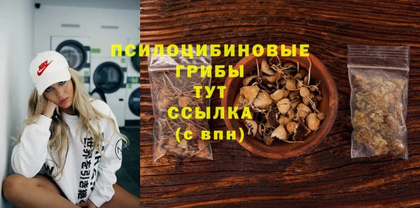 героин Аркадак