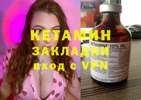 экстази Аша