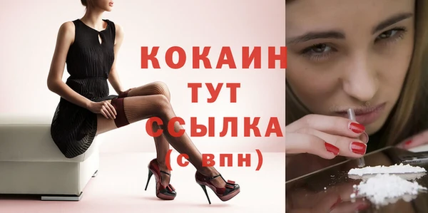 героин Аркадак
