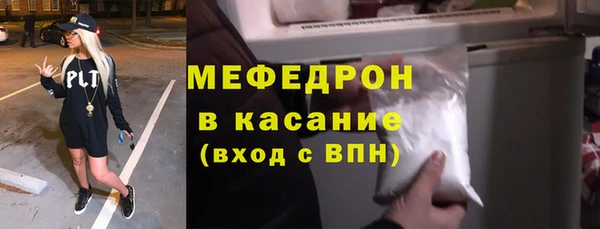 героин Аркадак