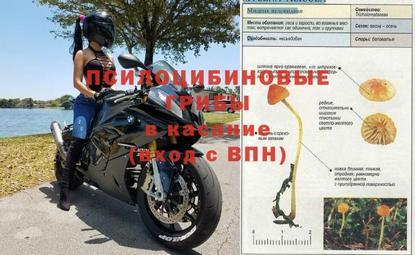 героин Аркадак