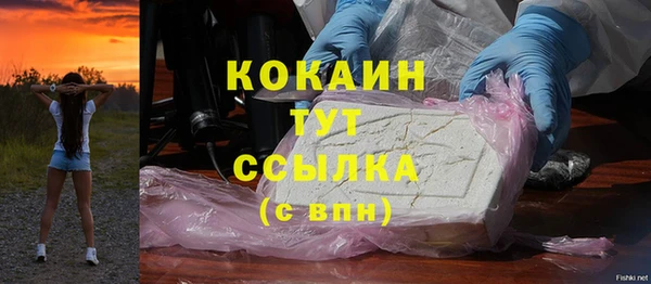 героин Аркадак