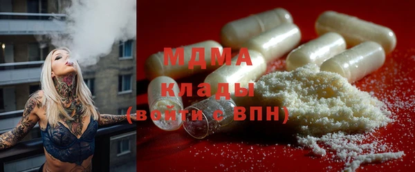 героин Аркадак