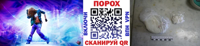 Метамфетамин мет  хочу наркоту  Коряжма 
