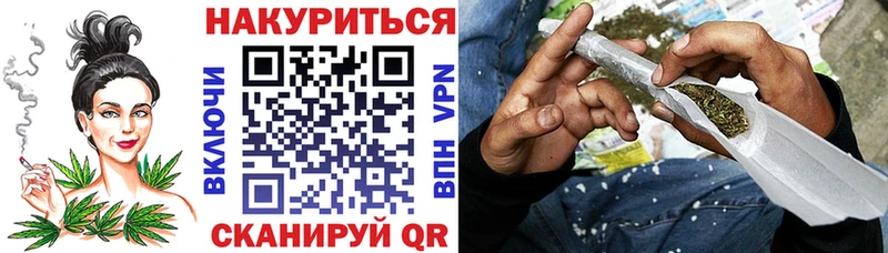 ссылка на мегу ссылки Коряжма Шишки марихуана индика
